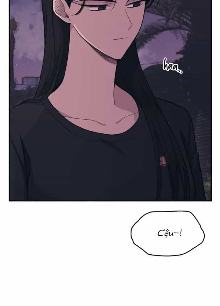 Yeonwoo's Innocence - Chương 25 - ảnh 62