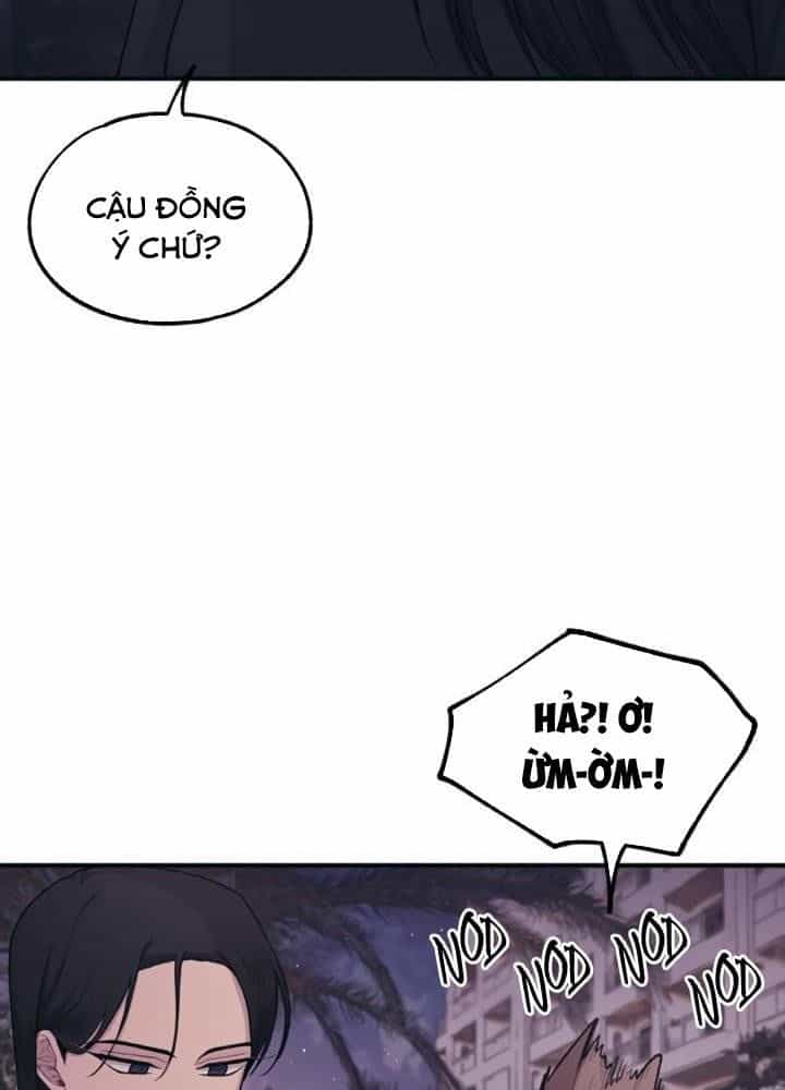 Yeonwoo's Innocence - Chương 25 - ảnh 72