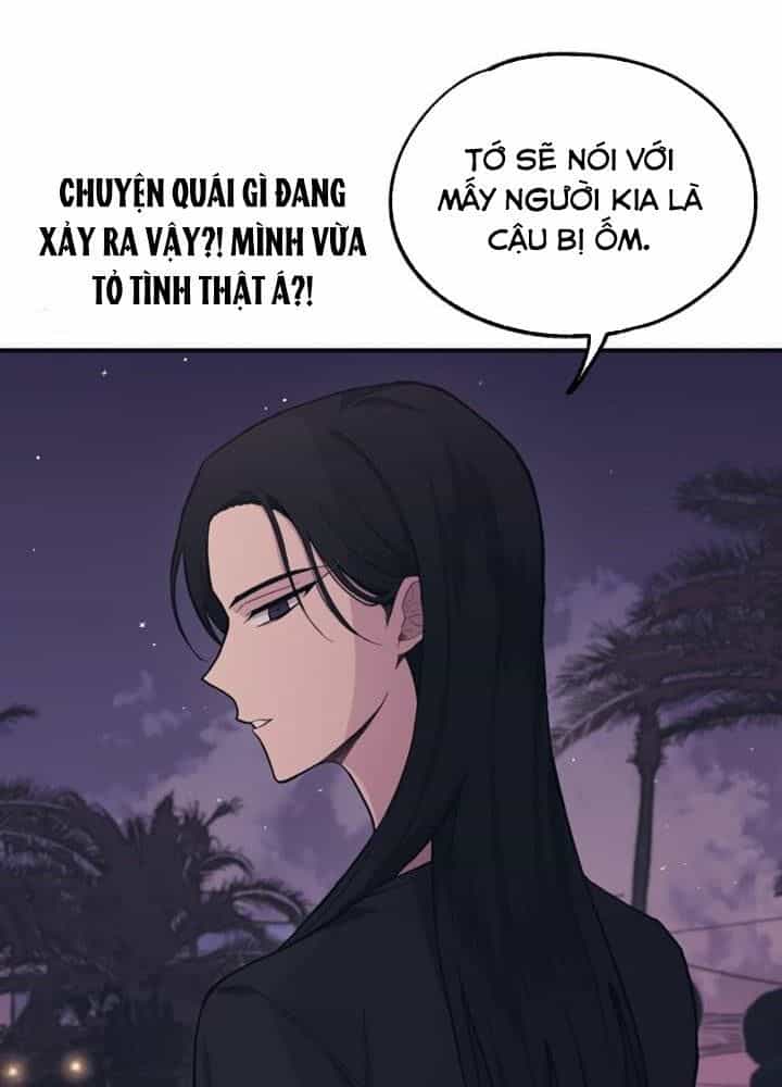 Yeonwoo's Innocence - Chương 25 - ảnh 74