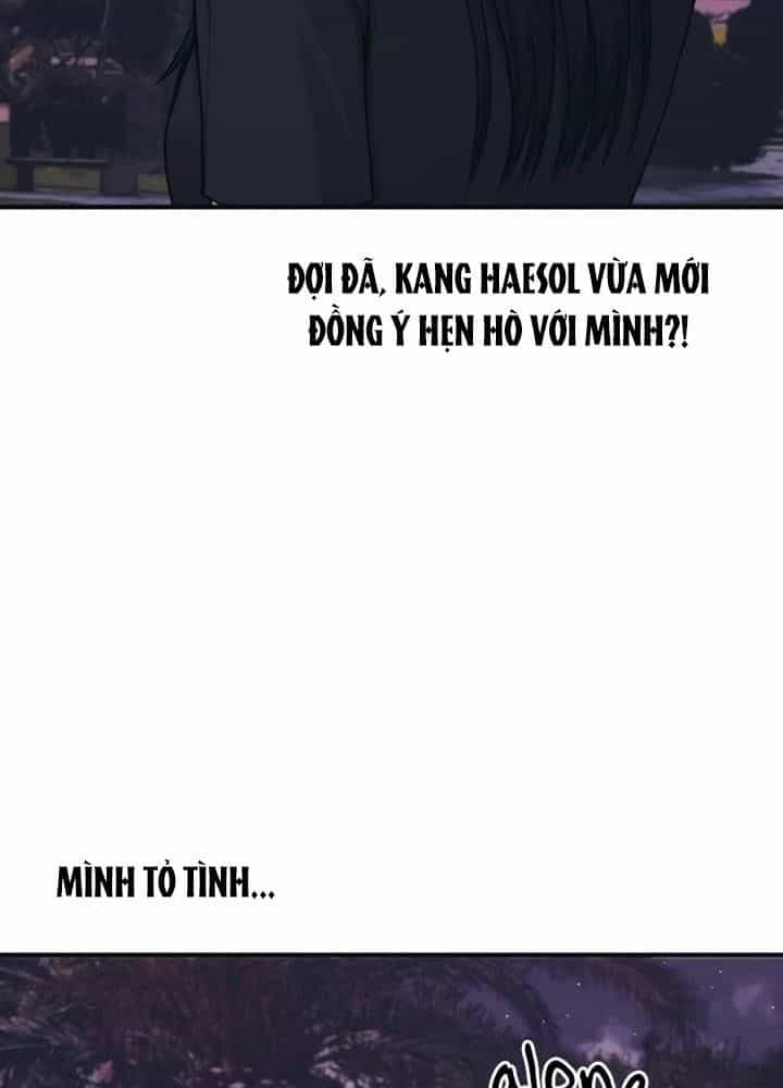 Yeonwoo's Innocence - Chương 25 - ảnh 75