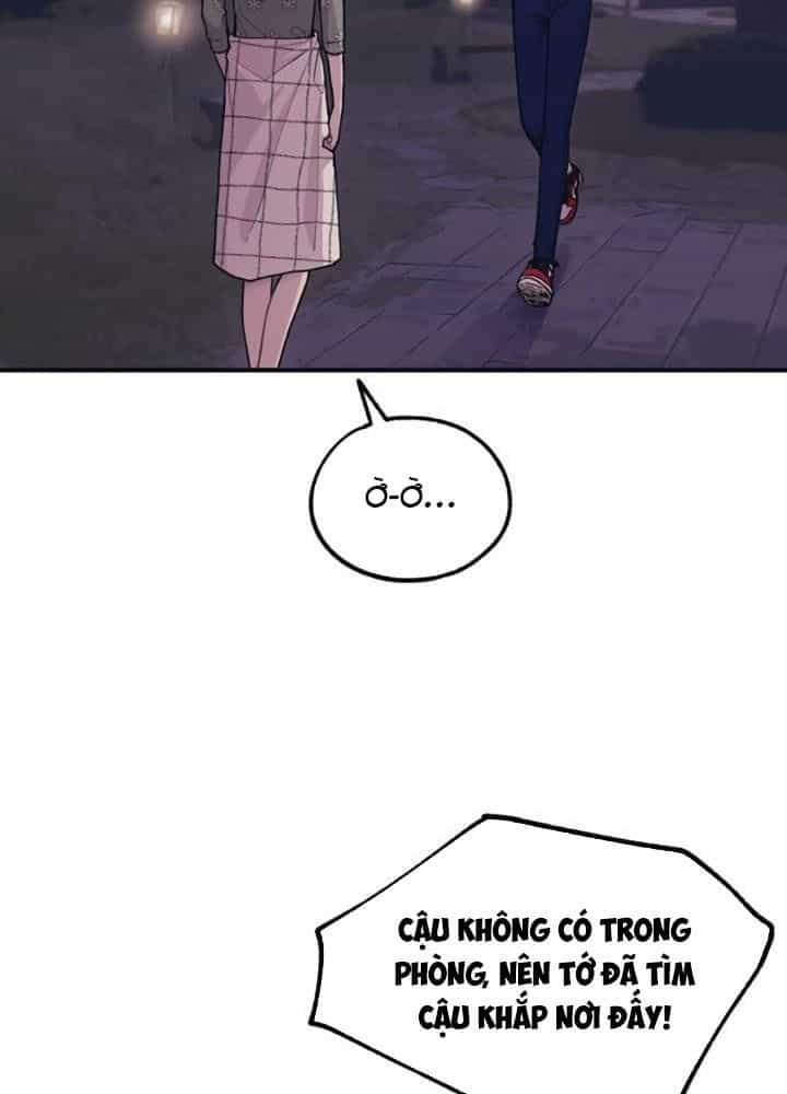 Yeonwoo's Innocence - Chương 25 - ảnh 81