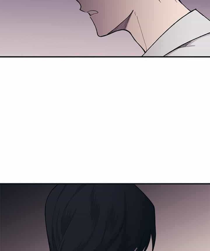 Yeonwoo's Innocence - Chương 27 - ảnh 92