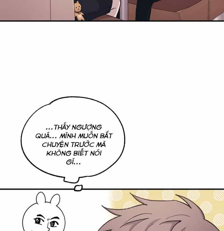 Yeonwoo's Innocence - Chương 28 - ảnh 83
