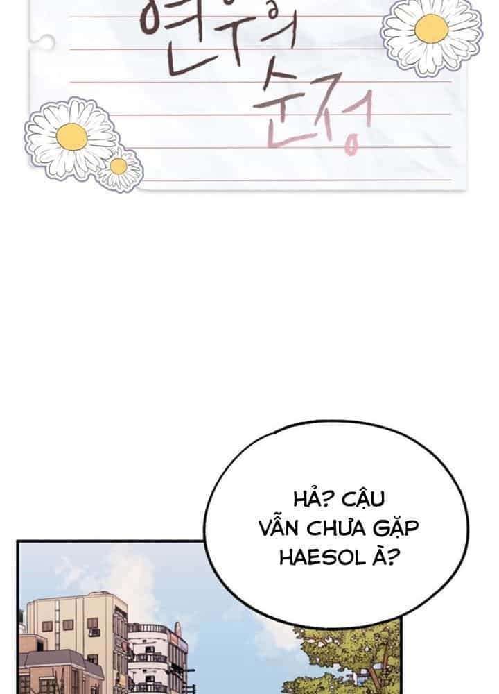 Yeonwoo's Innocence - Chương 29 - ảnh 26