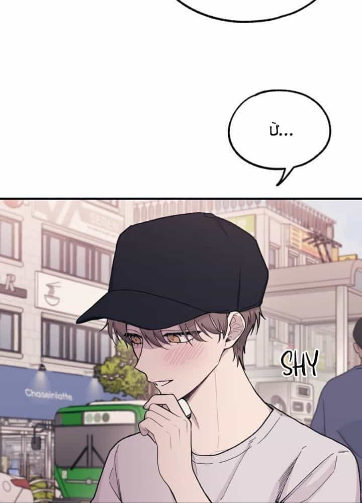 Yeonwoo's Innocence - Chương 29 - ảnh 30