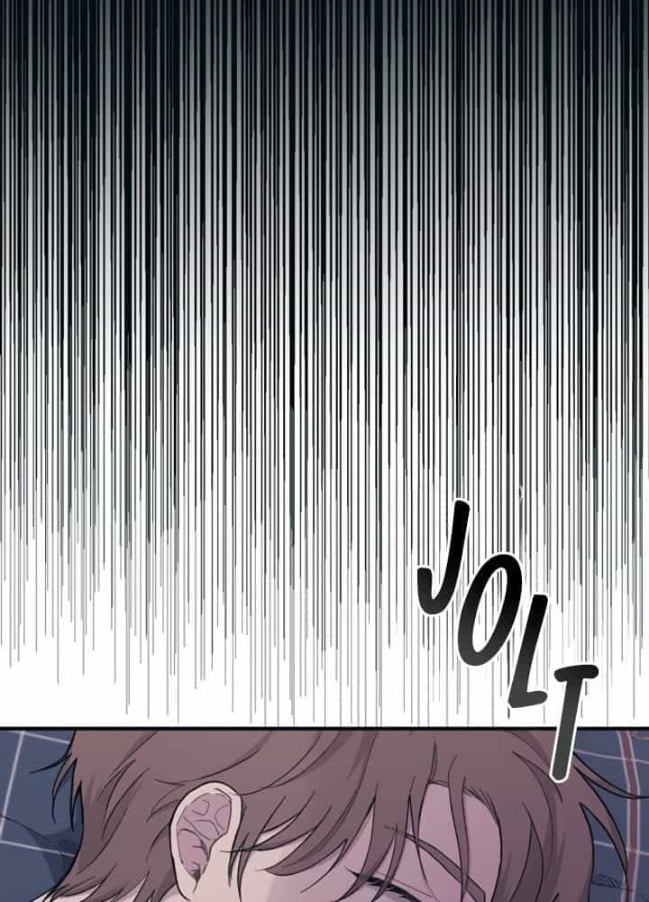 Yeonwoo's Innocence - Chương 29 - ảnh 5