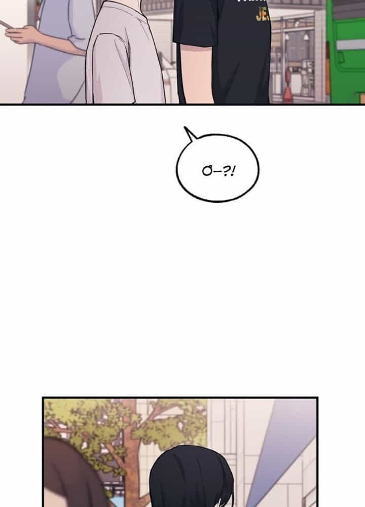 Yeonwoo's Innocence - Chương 29 - ảnh 67