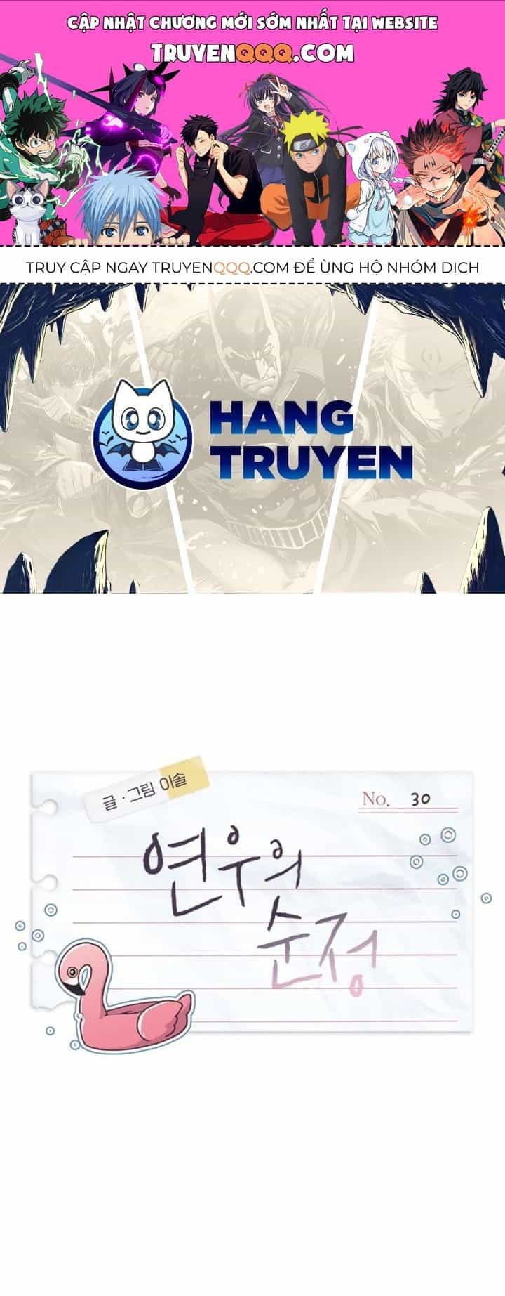 Yeonwoo's Innocence - Chương 30 - ảnh 1