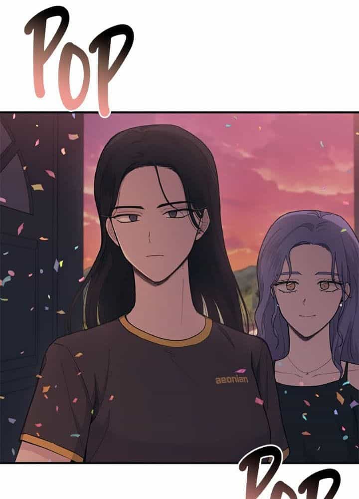 Yeonwoo's Innocence - Chương 31 - ảnh 75