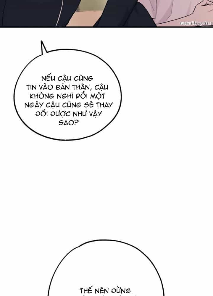 Yeonwoo's Innocence - Chương 34 - ảnh 21