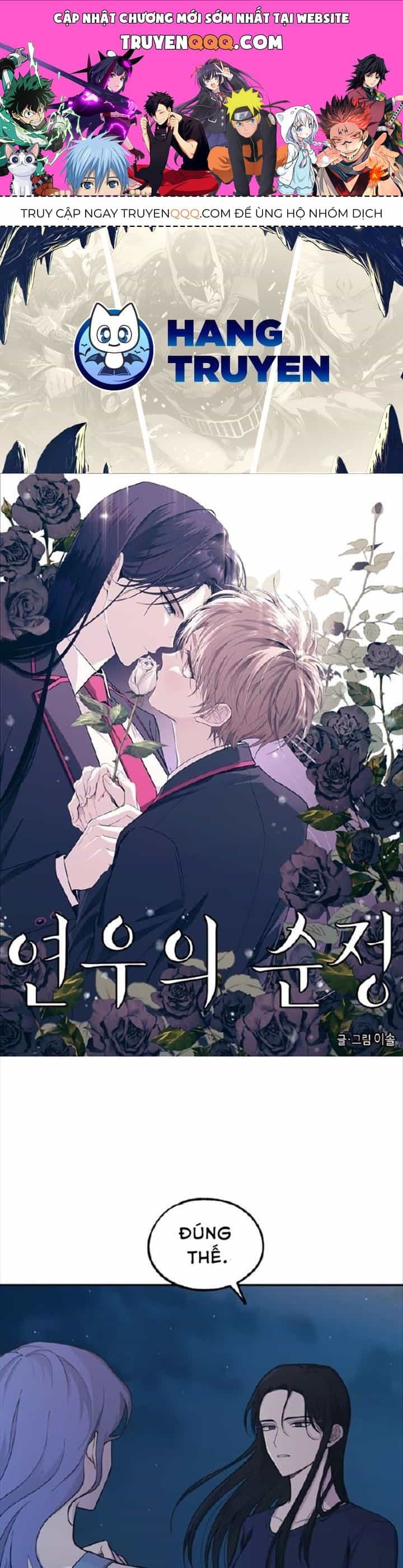 Yeonwoo's Innocence - Chương 35 - ảnh 1