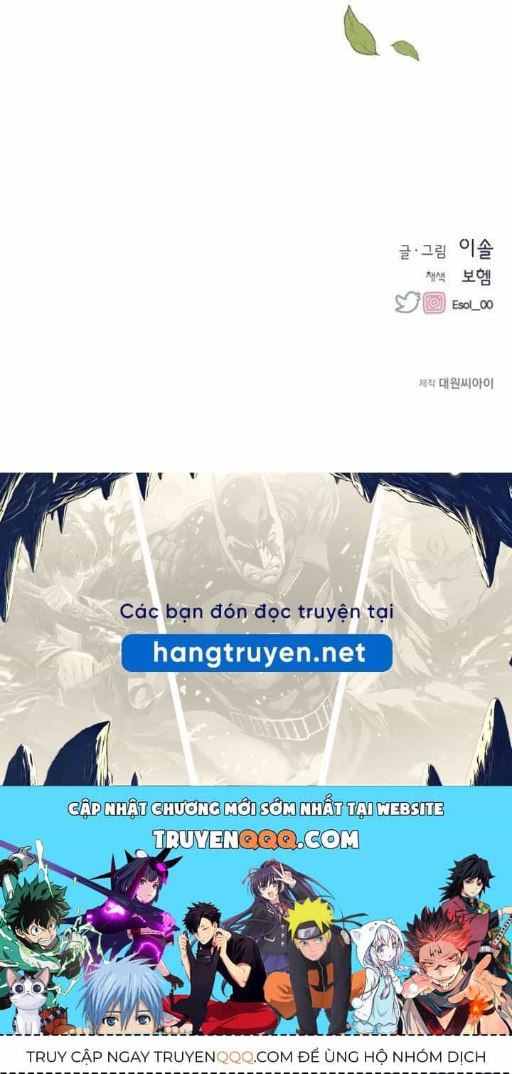 Yeonwoo's Innocence - Chương 36 - ảnh 56
