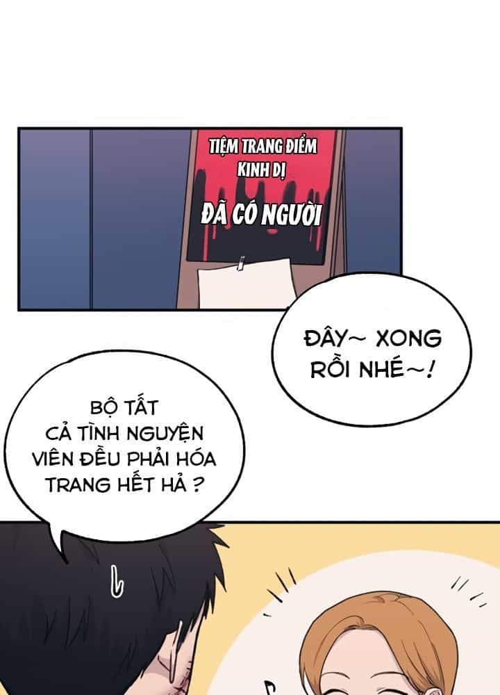 Yeonwoo's Innocence - Chương 37 - ảnh 5