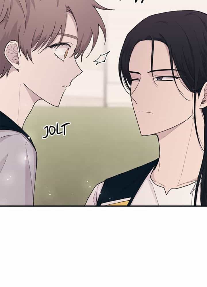 Yeonwoo's Innocence - Chương 38 - ảnh 72