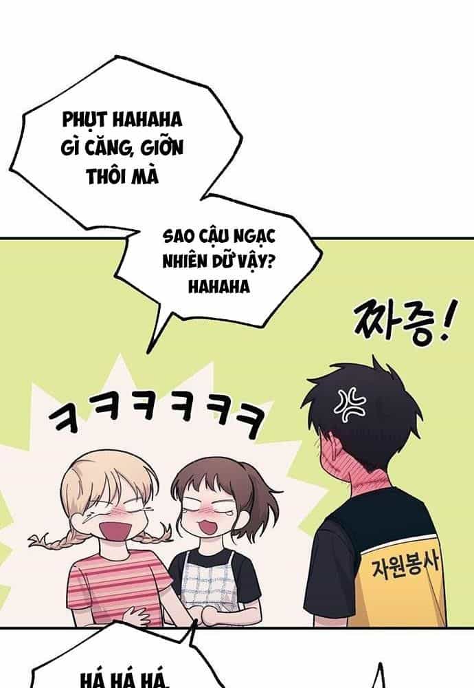 Yeonwoo's Innocence - Chương 39 - ảnh 16