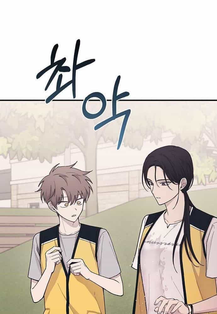 Yeonwoo's Innocence - Chương 39 - ảnh 22
