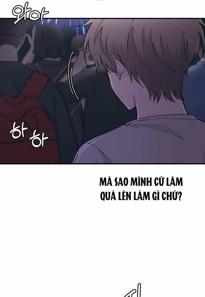 Yeonwoo's Innocence - Chương 39 - ảnh 75
