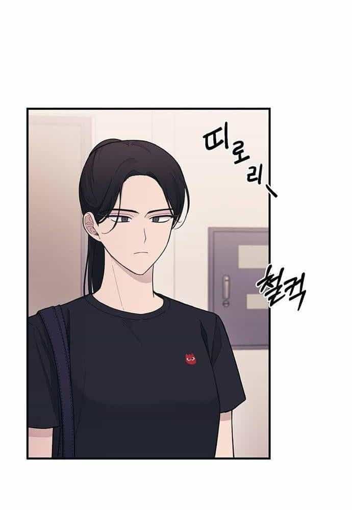 Yeonwoo's Innocence - Chương 40 - ảnh 40