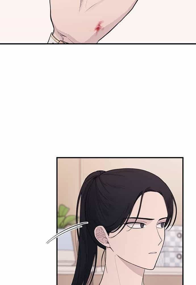 Yeonwoo's Innocence - Chương 41 - ảnh 39