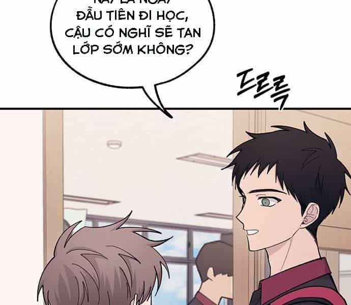 Yeonwoo's Innocence - Chương 41 - ảnh 92