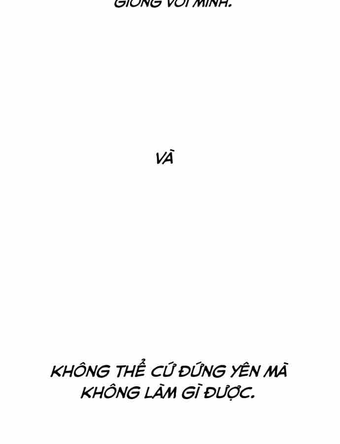 Yeonwoo's Innocence - Chương 43 - ảnh 89
