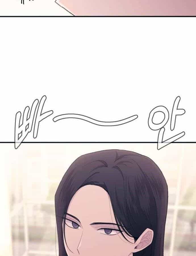 Yeonwoo's Innocence - Chương 46 - ảnh 44