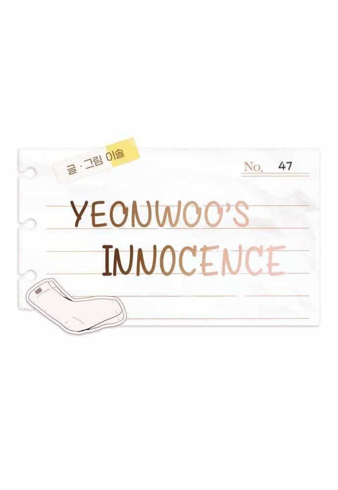 Yeonwoo's Innocence - Chương 47 - ảnh 11