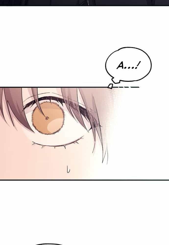 Yeonwoo's Innocence - Chương 49 - ảnh 32
