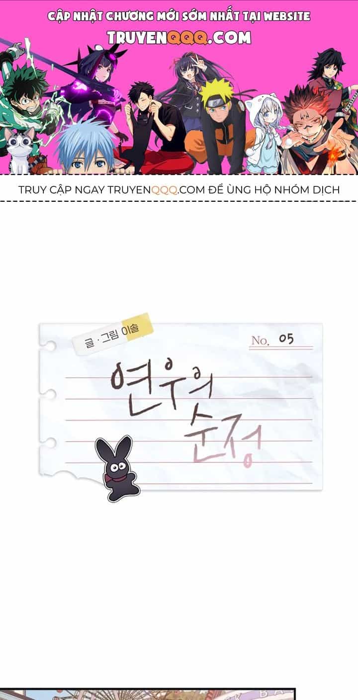 Yeonwoo's Innocence - Chương 5 - ảnh 1