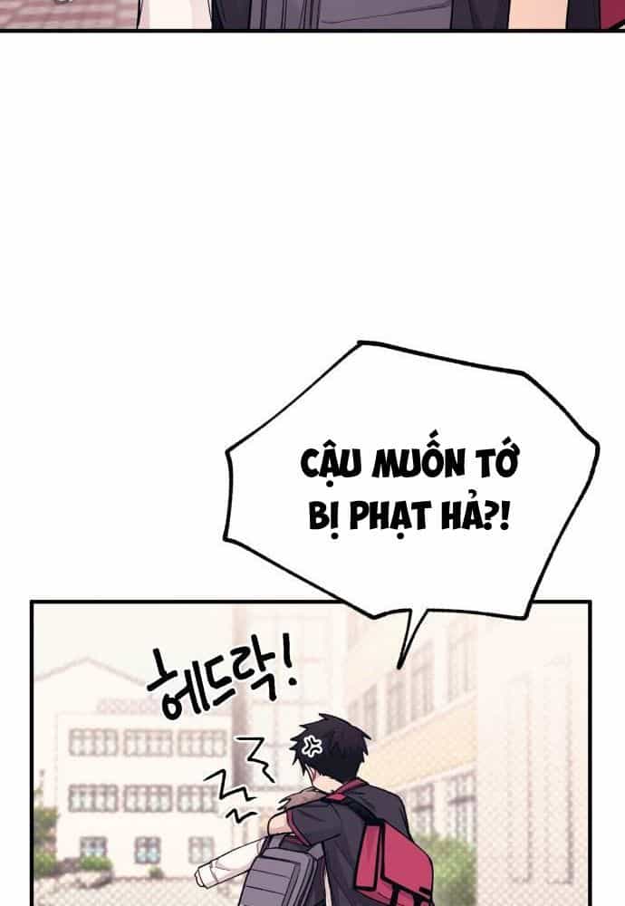 Yeonwoo's Innocence - Chương 50 - ảnh 23