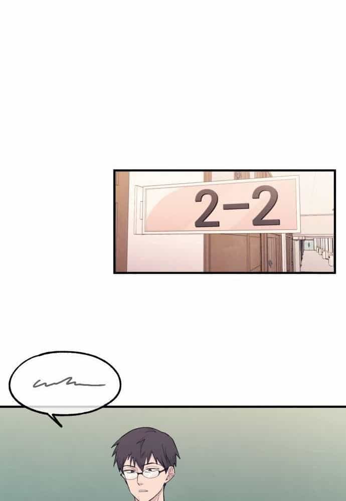 Yeonwoo's Innocence - Chương 50 - ảnh 25