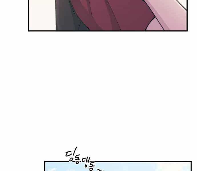 Yeonwoo's Innocence - Chương 51 - ảnh 106