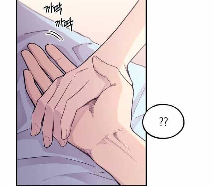 Yeonwoo's Innocence - Chương 51 - ảnh 64