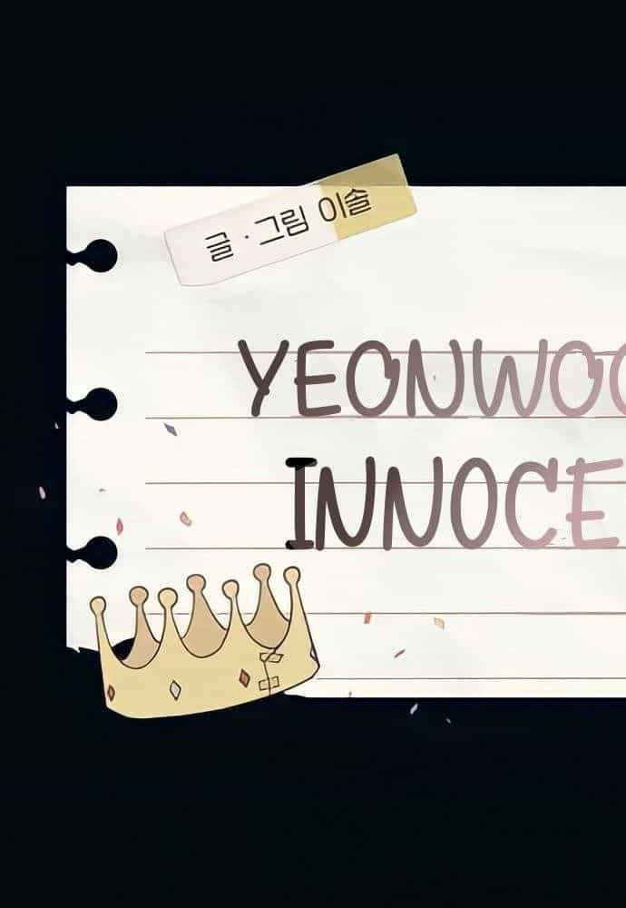 Yeonwoo's Innocence - Chương 53 - ảnh 14