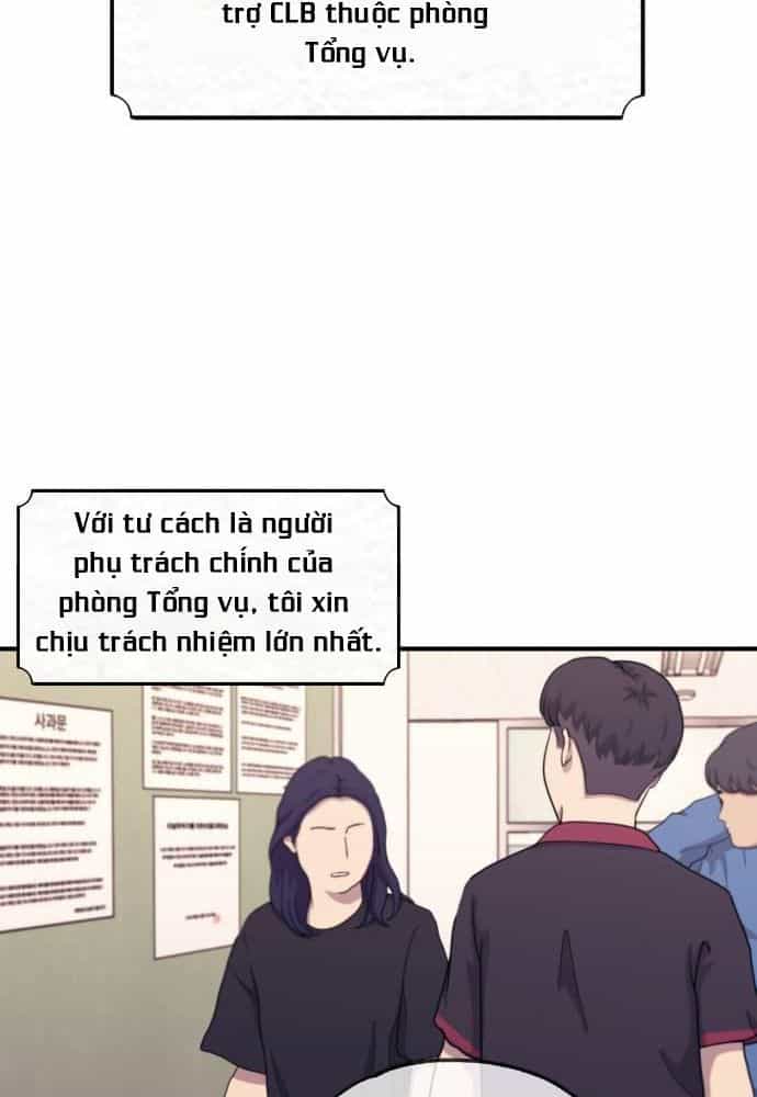 Yeonwoo's Innocence - Chương 54 - ảnh 92