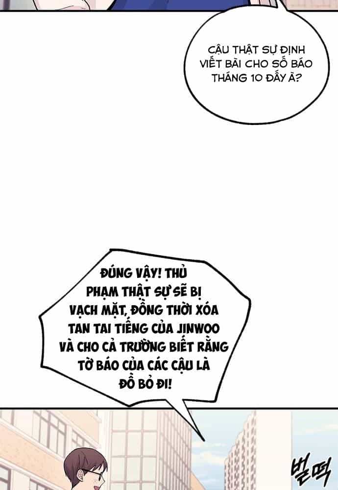 Yeonwoo's Innocence - Chương 57 - ảnh 22