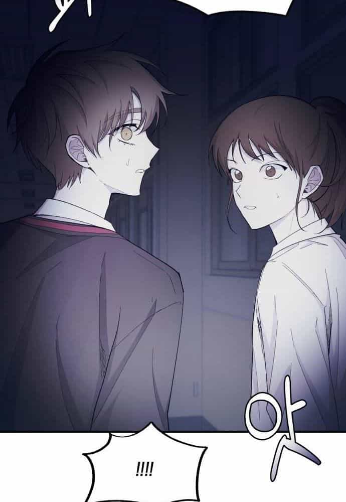 Yeonwoo's Innocence - Chương 57 - ảnh 52