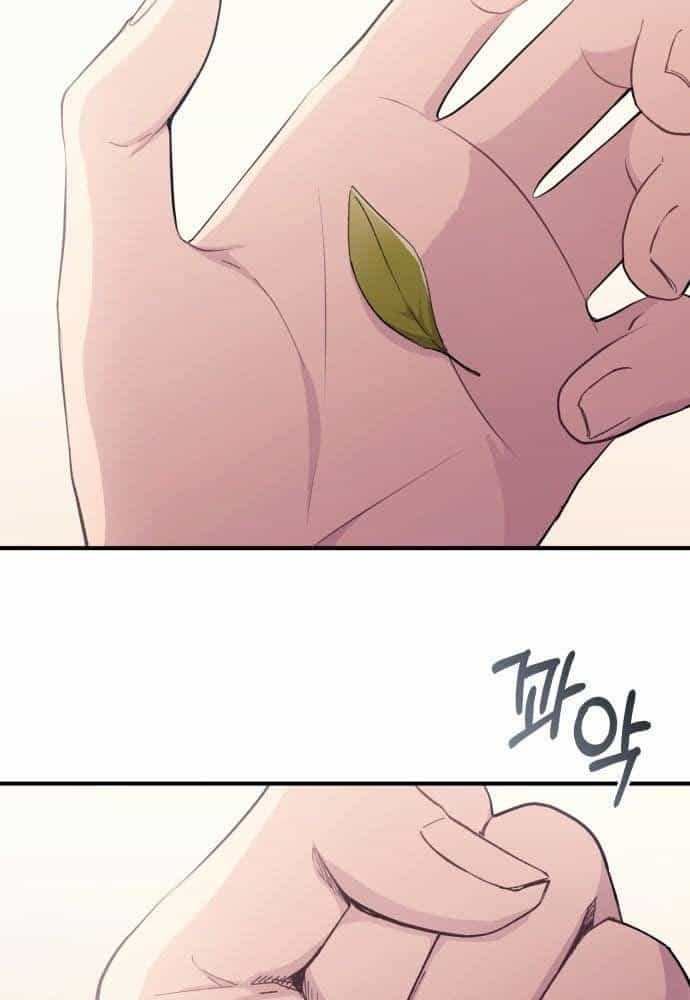 Yeonwoo's Innocence - Chương 58 - ảnh 23