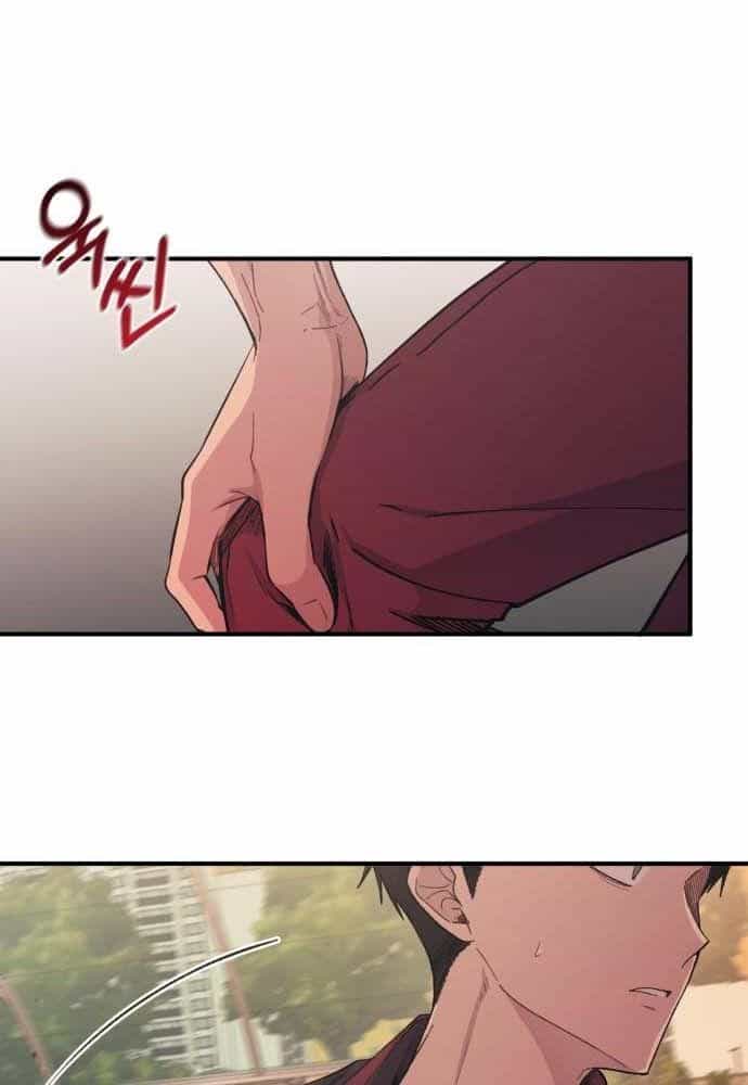 Yeonwoo's Innocence - Chương 58 - ảnh 62