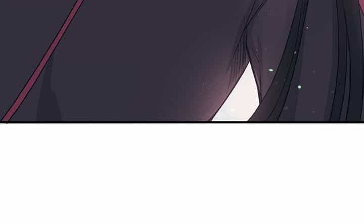Yeonwoo's Innocence - Chương 6 - ảnh 76