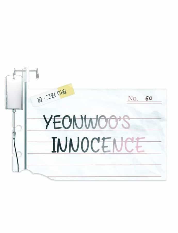 Yeonwoo's Innocence - Chương 60 - ảnh 3