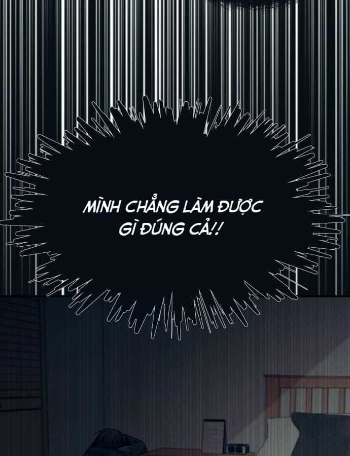 Yeonwoo's Innocence - Chương 60 - ảnh 68