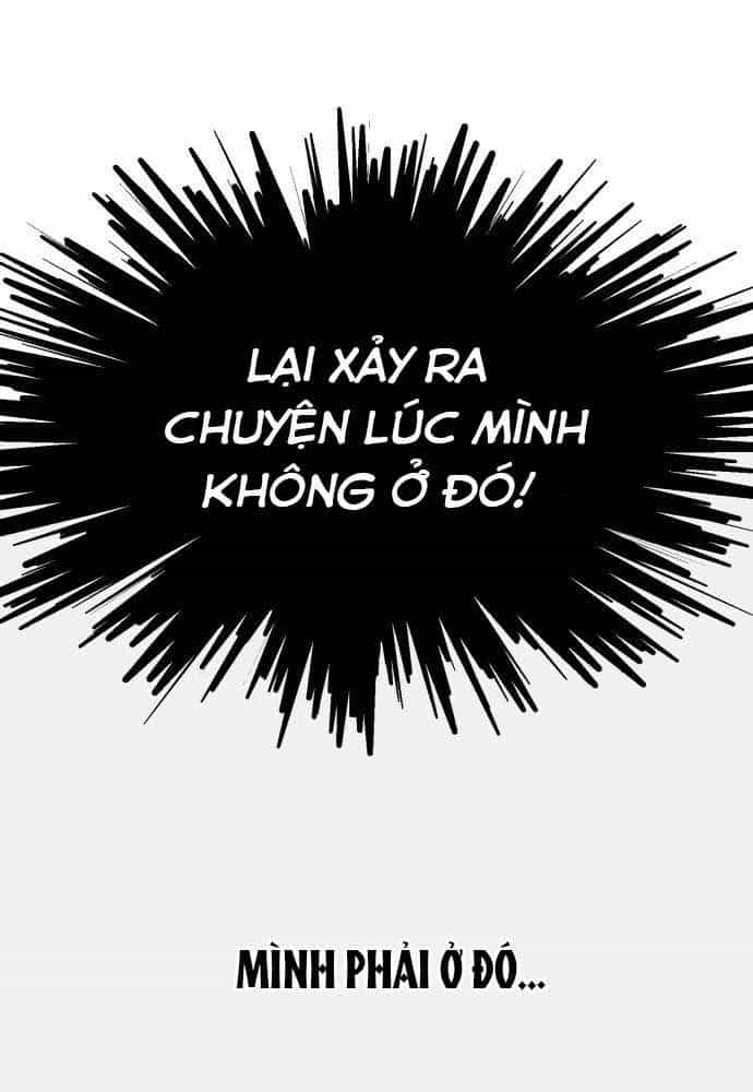 Yeonwoo's Innocence - Chương 61 - ảnh 34