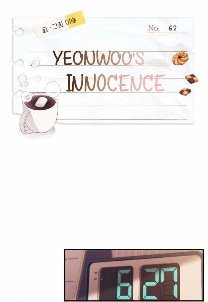 Yeonwoo's Innocence - Chương 62 - ảnh 24