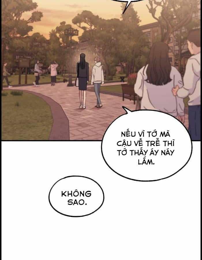 Yeonwoo's Innocence - Chương 63 - ảnh 3