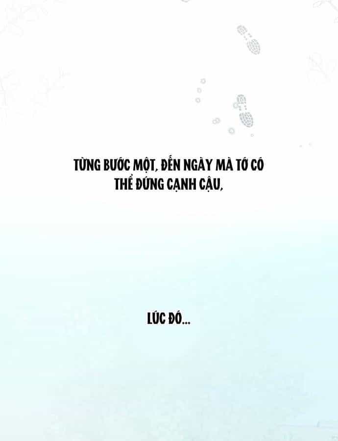 Yeonwoo's Innocence - Chương 64 - ảnh 83
