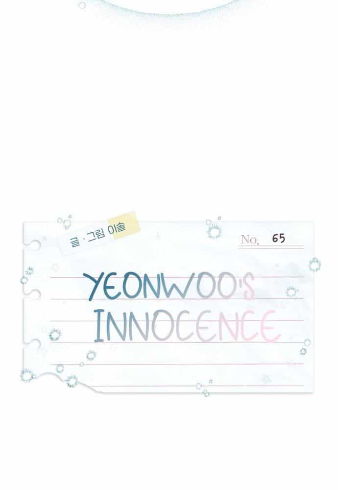 Yeonwoo's Innocence - Chương 65 - ảnh 14