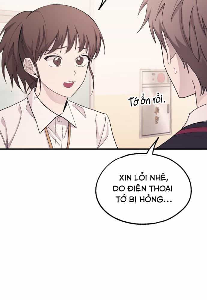 Yeonwoo's Innocence - Chương 65 - ảnh 34