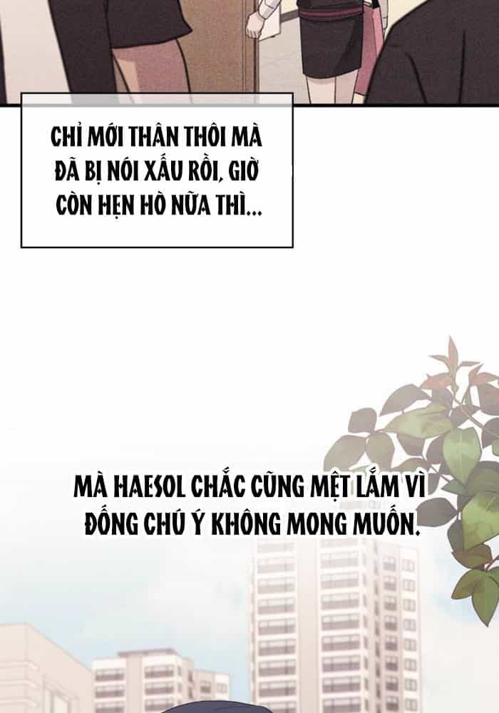 Yeonwoo's Innocence - Chương 66 - ảnh 32