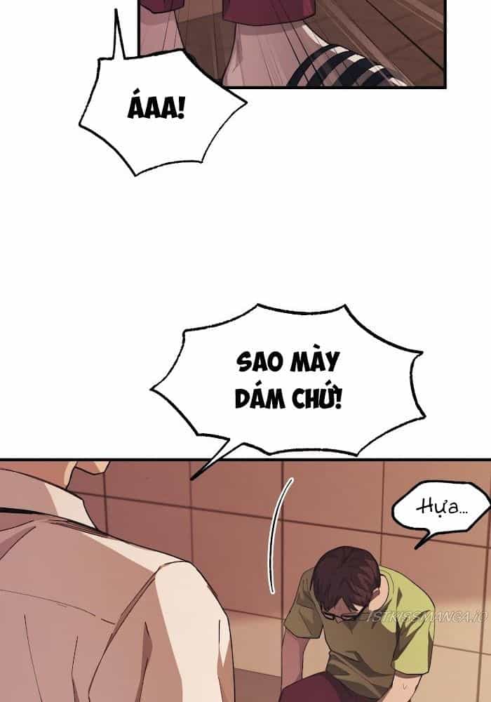Yeonwoo's Innocence - Chương 70 - ảnh 5